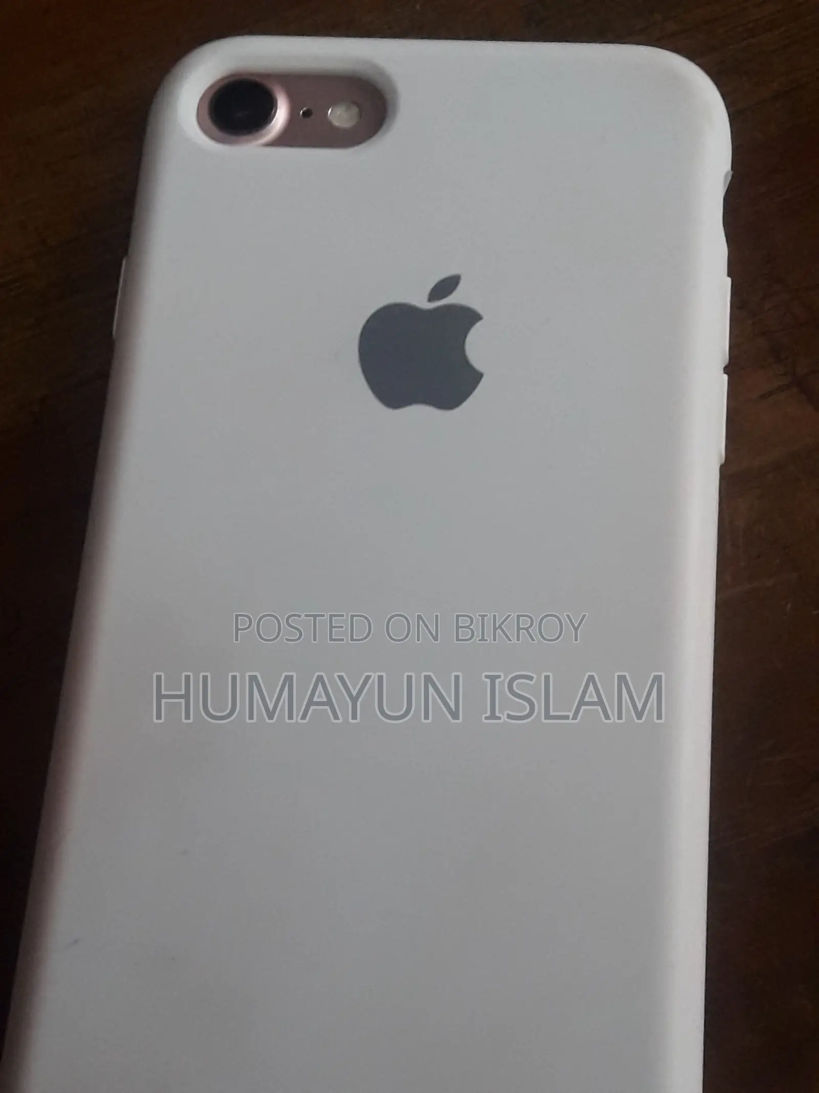 অ্যাপল আইফোন ৭ ৩২ জিবি রোজ গোল্ড