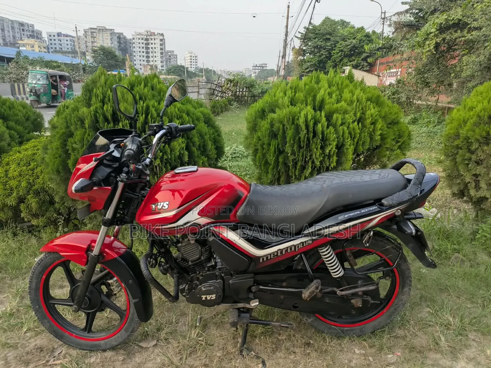 TVS Metro Plus 2018 Red