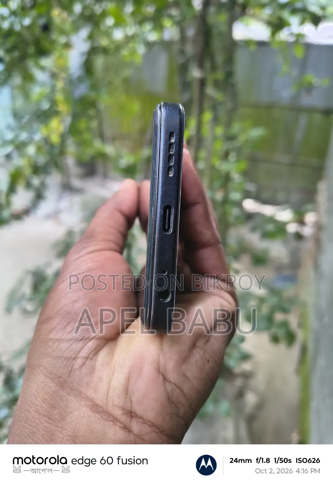 Infinix Smart 9 64 GB Black