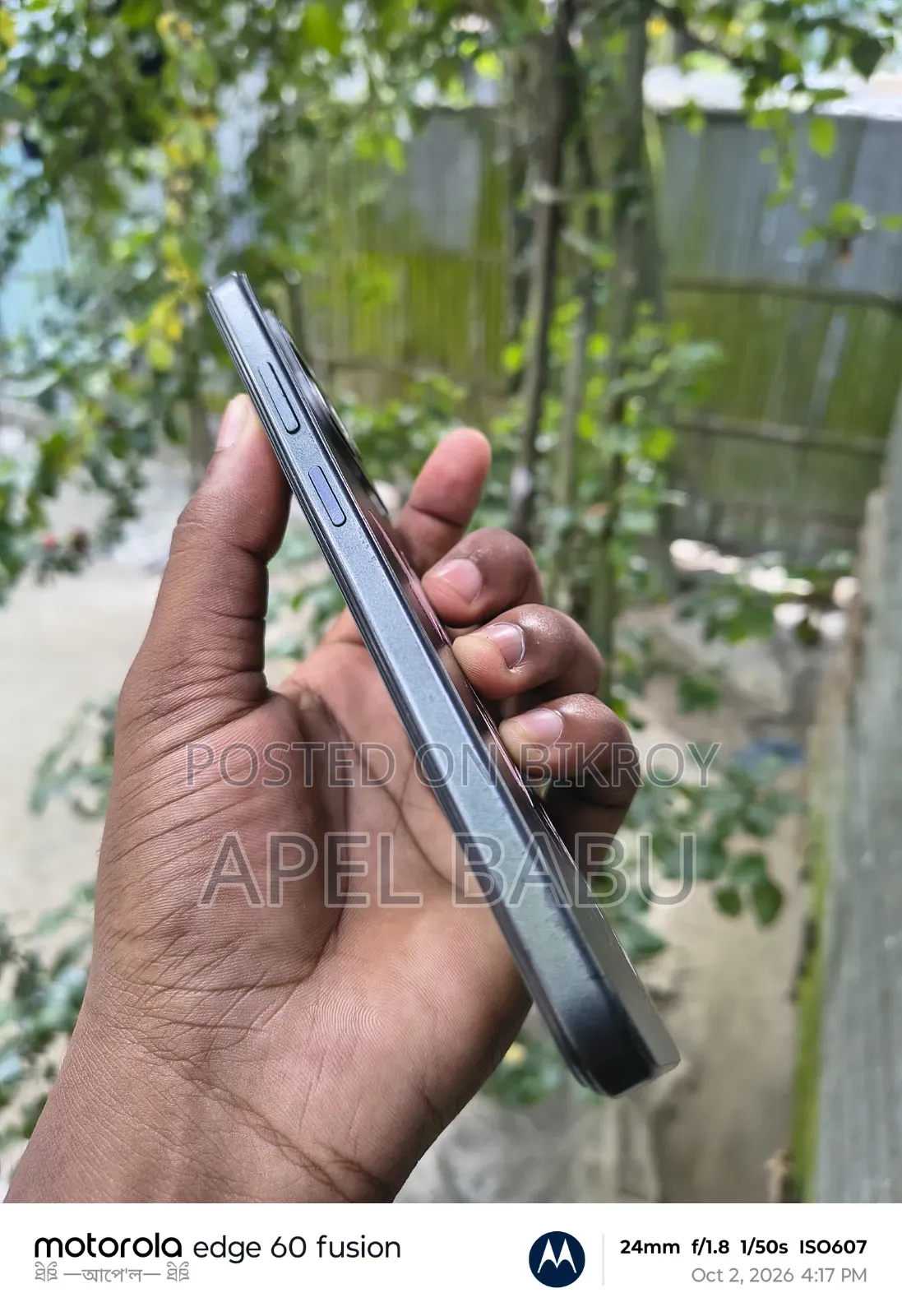 Infinix Smart 9 64 GB Black