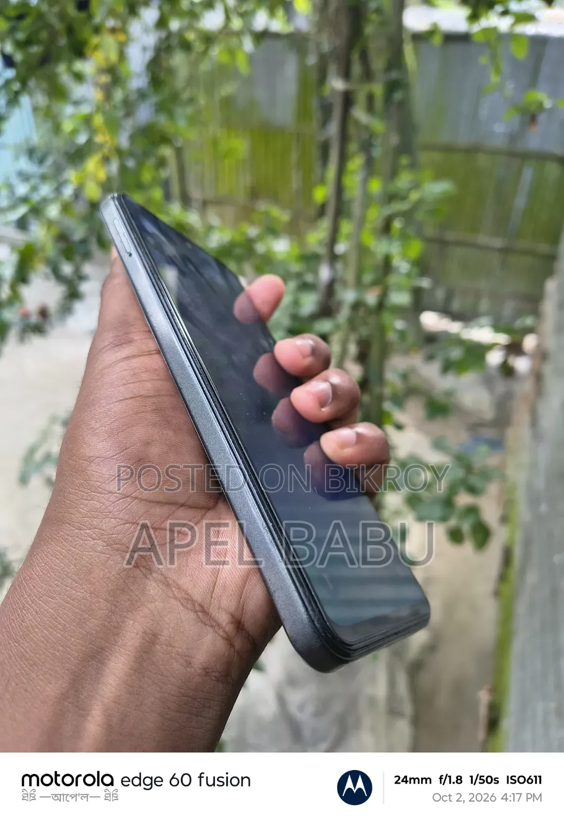 Infinix Smart 9 64 GB Black