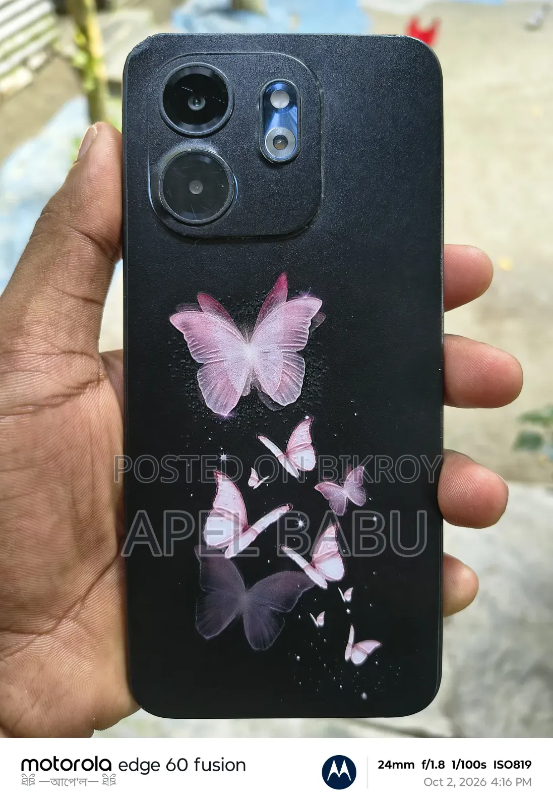 Infinix Smart 9 64 GB Black
