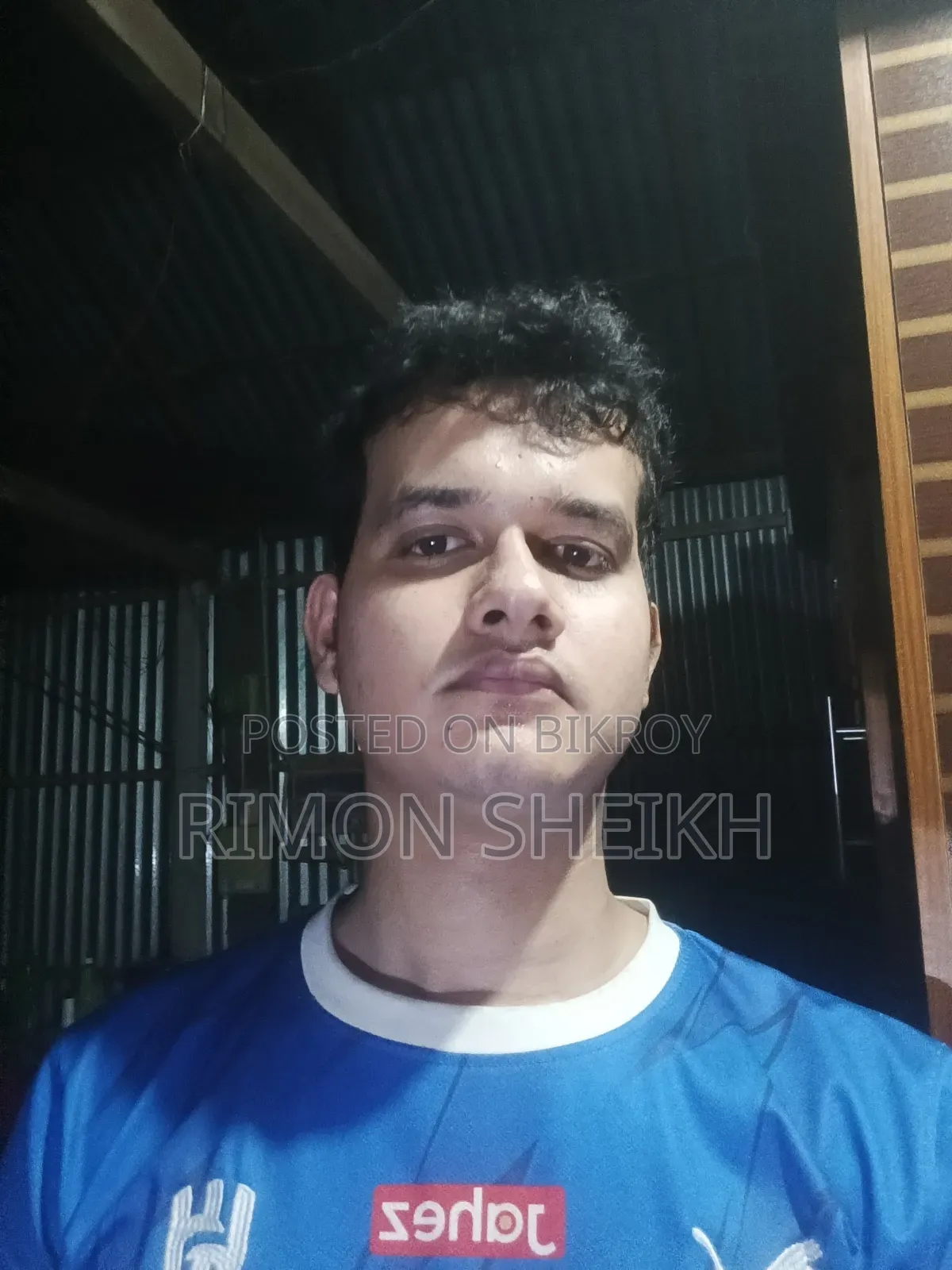 যে কনো কাজ