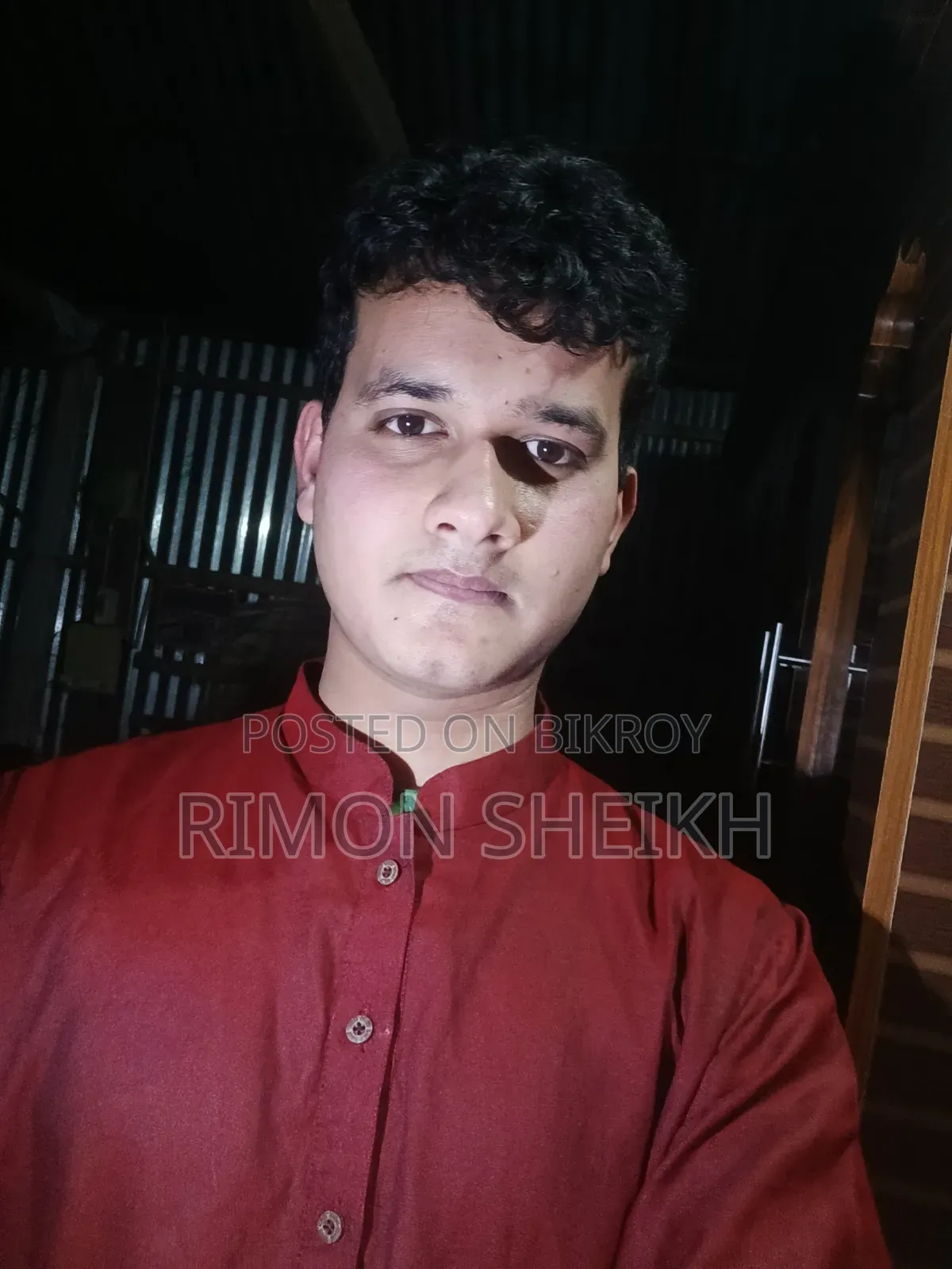 যে কনো কাজ