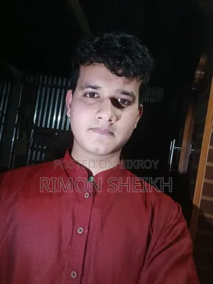 যে কনো কাজ