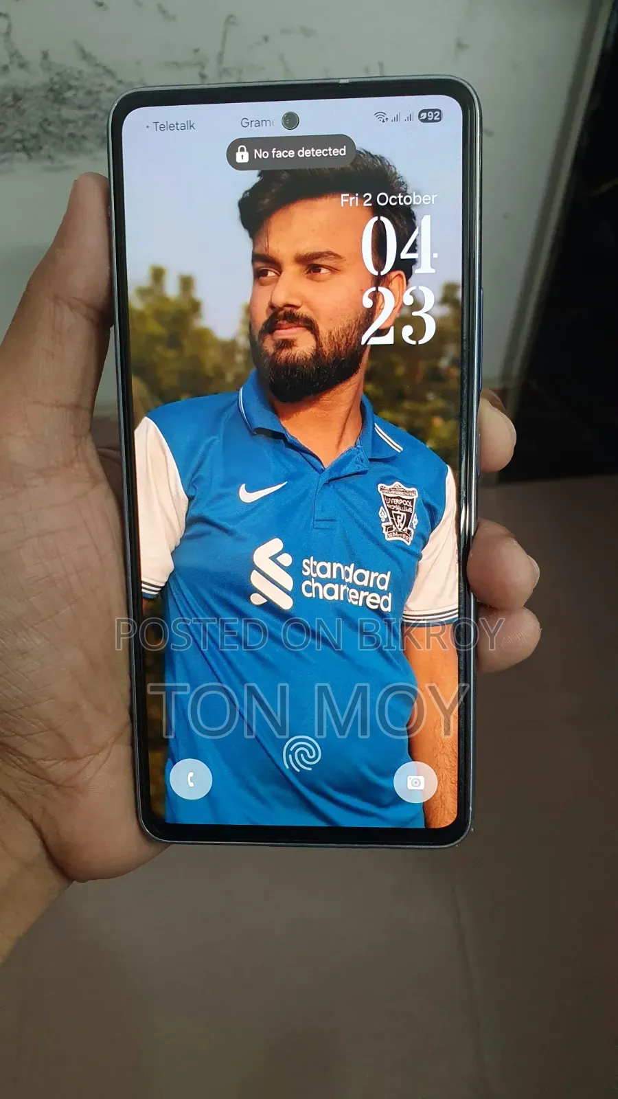 স্যামসাং গ্যালাক্সি এ৫৩ ৫জি ১২৮ জিবি
