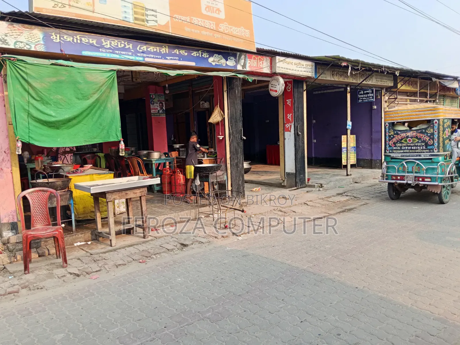 কমাশিয়াল স্পেস মেইন রাস্তার ও বাজার