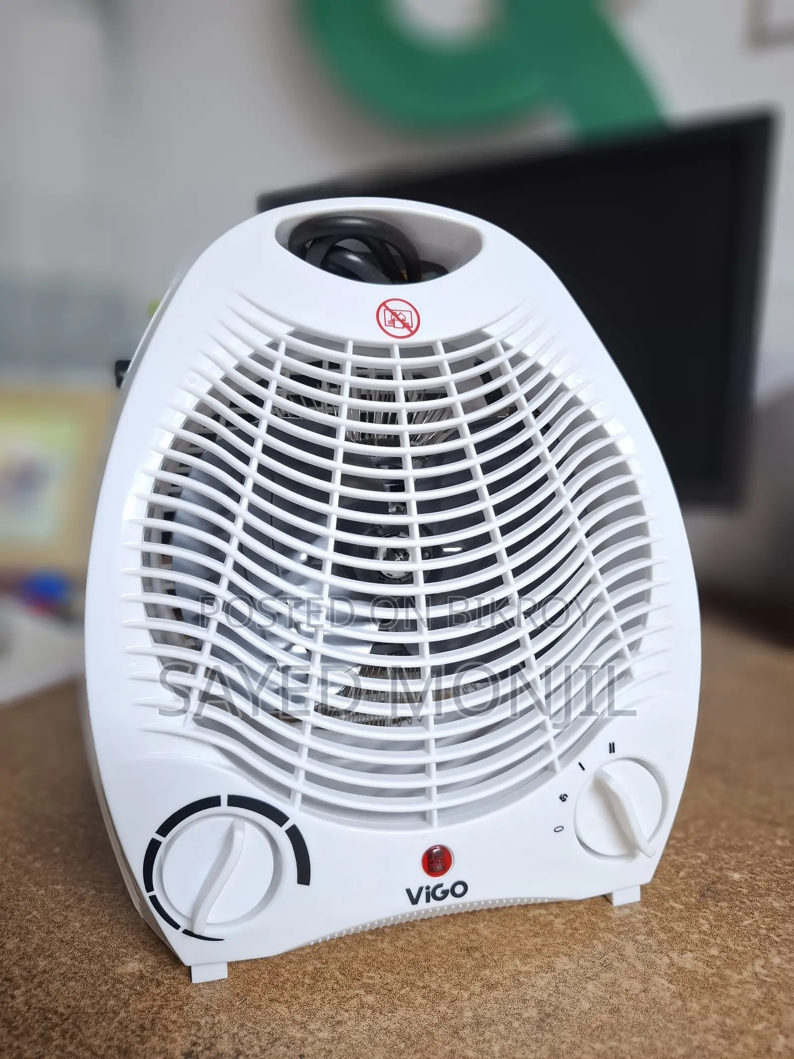 রুম হিটার