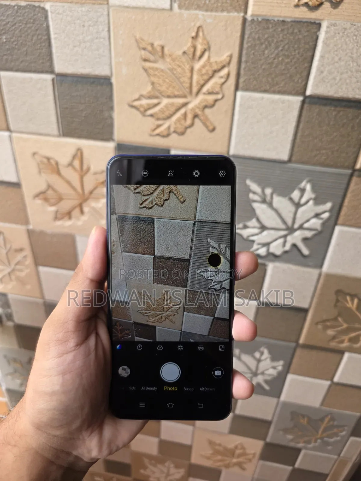 Vivo V15 128 GB Blue