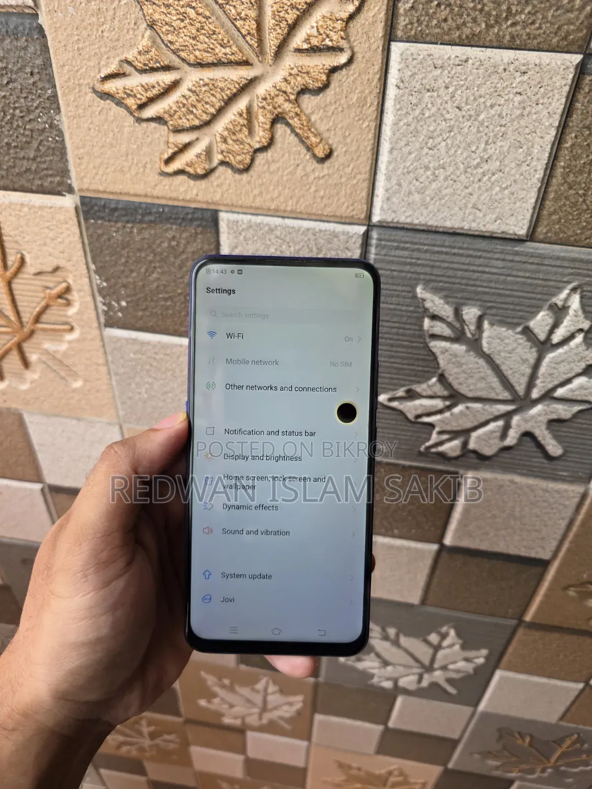 Vivo V15 128 GB Blue
