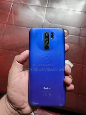 শাওমি রেডমি ৯ ৩২ জিবি পার্পল