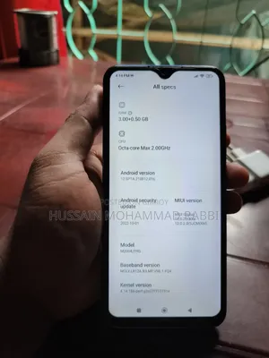 শাওমি রেডমি ৯ ৩২ জিবি পার্পল