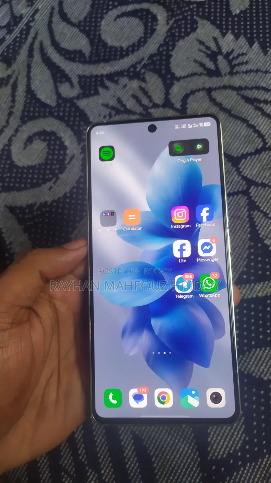 iQOO 12 512 GB White