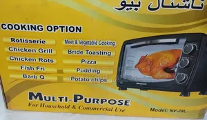 ন্যাশনাল ইলেকট্রিক ওভেন