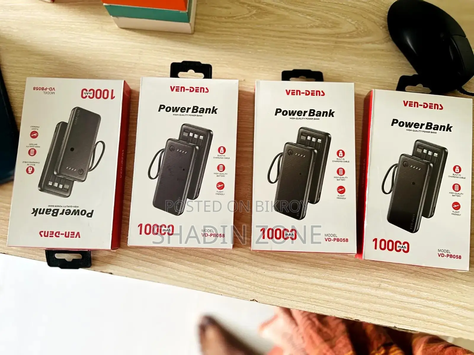 Dhamaka Offer! Brand New VAN-DENS Power Bank