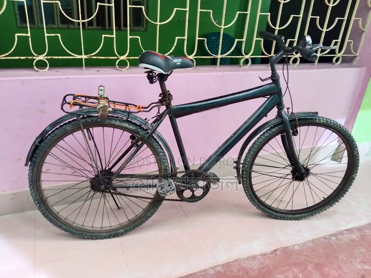 Personal Bicycle