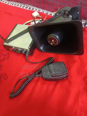 খুব ভালো একটা ম্যাগনেটিক ইমারজেন্সি হর্ন সেল হবে জাস্ট ডিভাইস