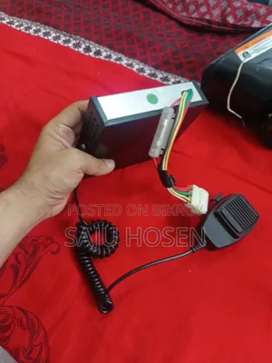 খুব ভালো একটা ম্যাগনেটিক ইমারজেন্সি হর্ন সেল হবে জাস্ট ডিভাইস