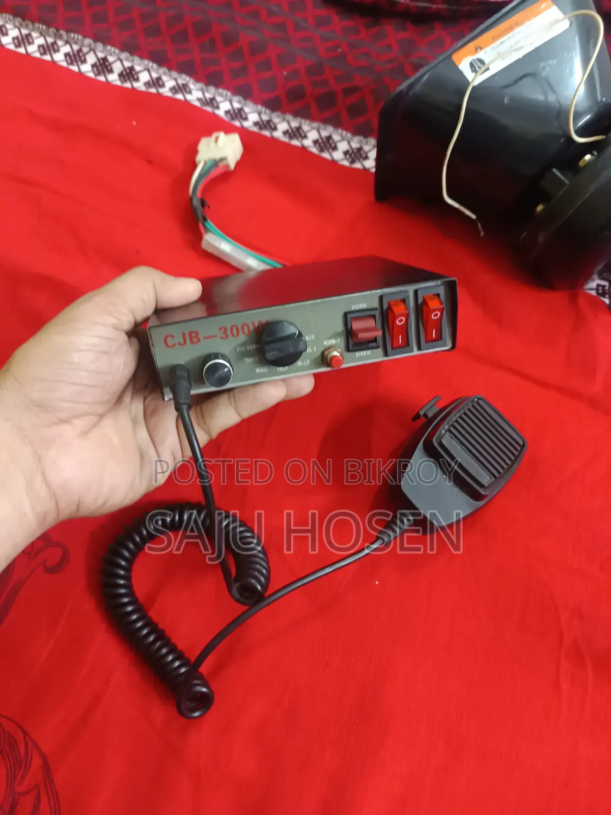 খুব ভালো একটা ম্যাগনেটিক ইমারজেন্সি হর্ন সেল হবে জাস্ট ডিভাইস