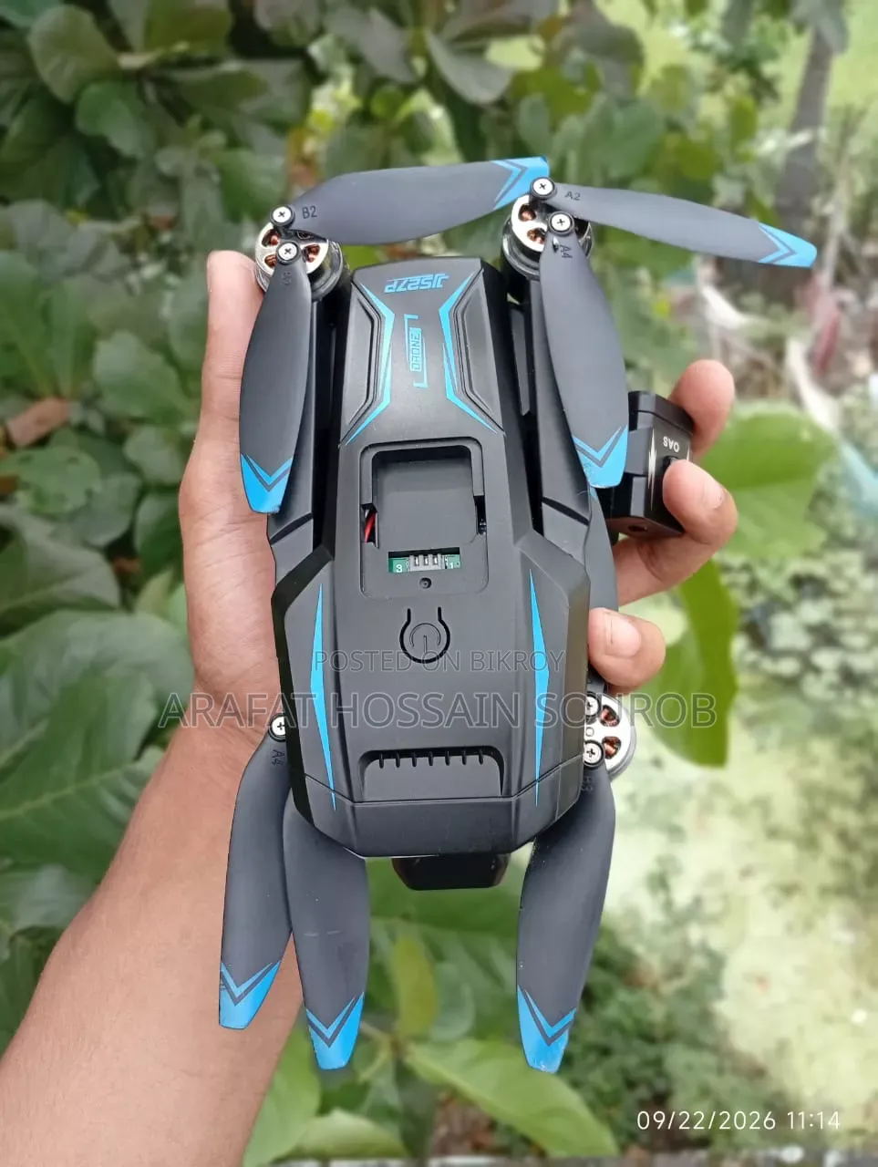 ড্রোন ক্যামেরা