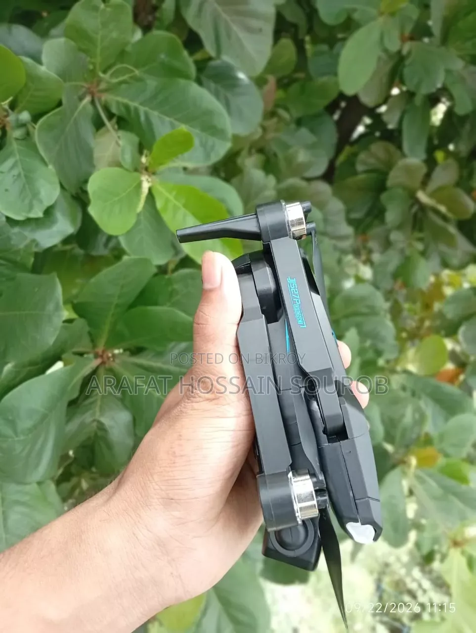 ড্রোন ক্যামেরা