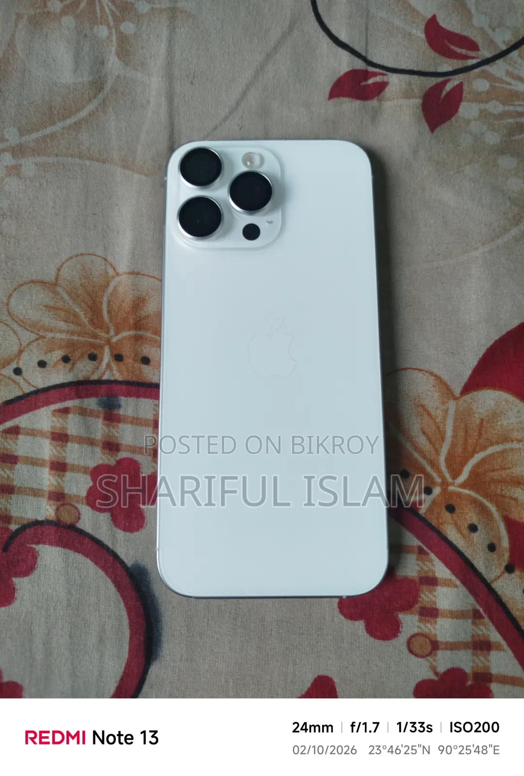অ্যাপল আইফোন ১৬ প্রো ম্যাক্স ২৫৬ জিবি হোয়াইট