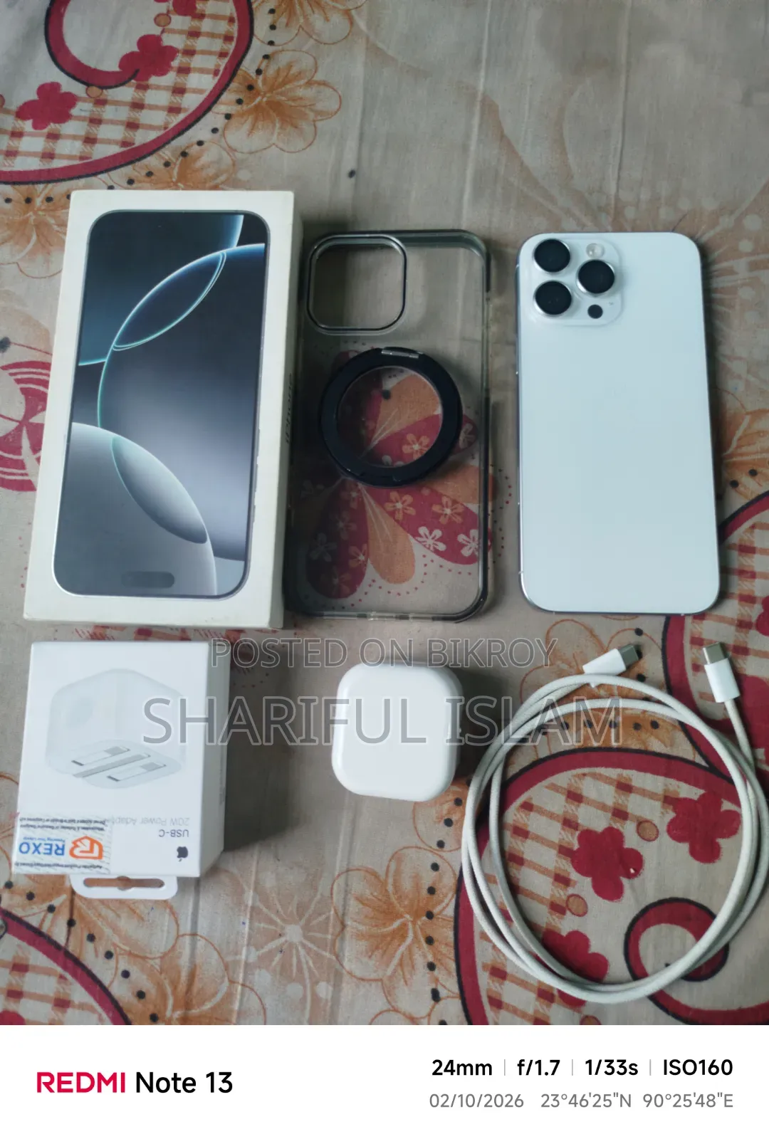 অ্যাপল আইফোন ১৬ প্রো ম্যাক্স ২৫৬ জিবি হোয়াইট