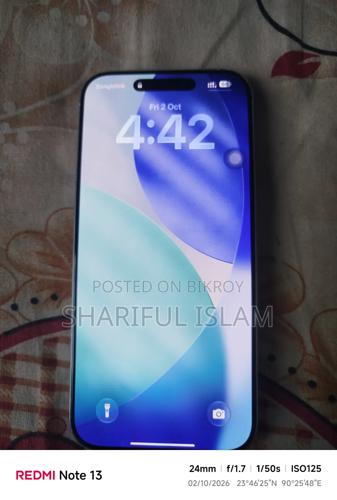 অ্যাপল আইফোন ১৬ প্রো ম্যাক্স ২৫৬ জিবি হোয়াইট