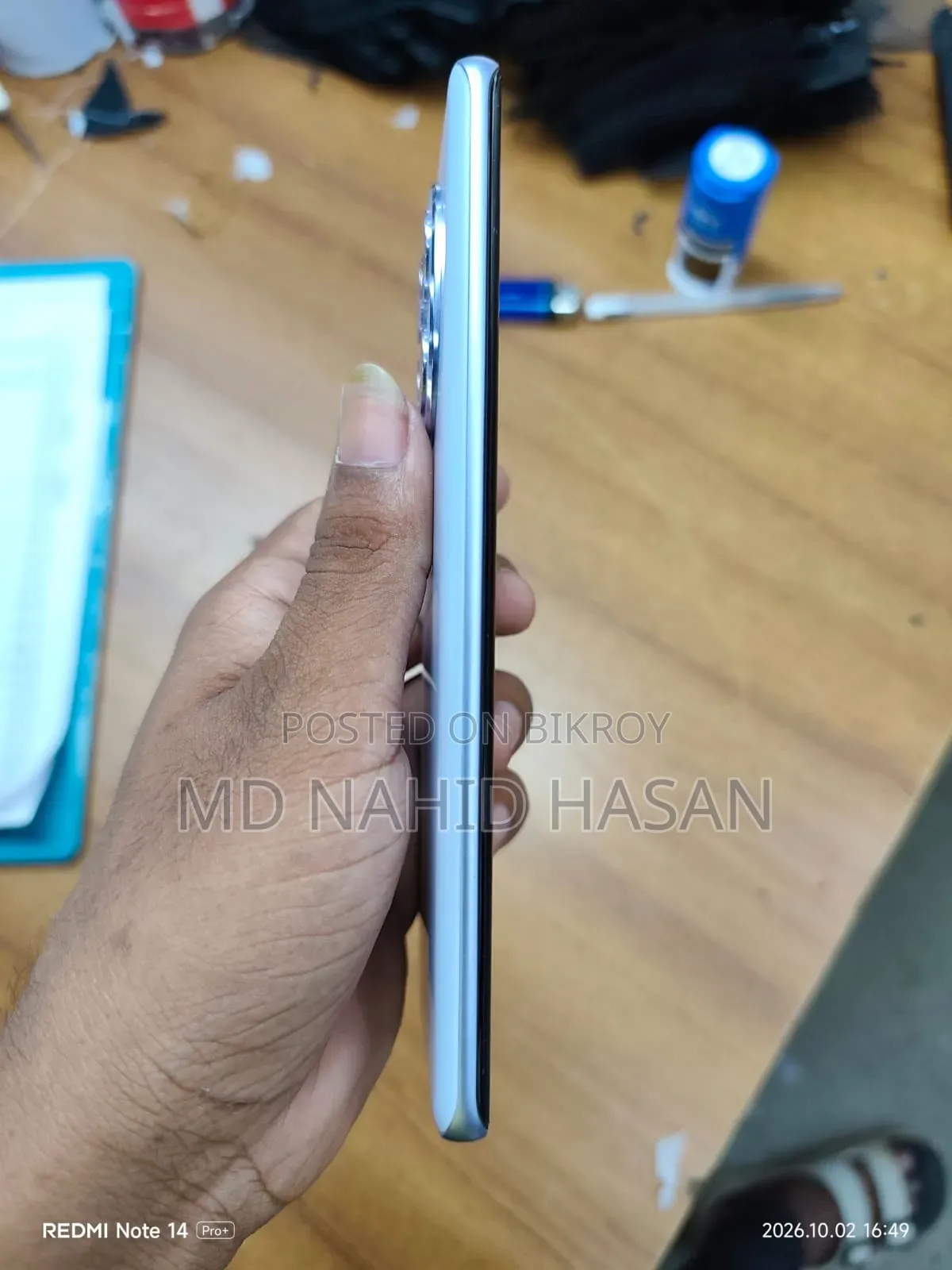 Xiaomi Redmi Note 15 128 GB Blue