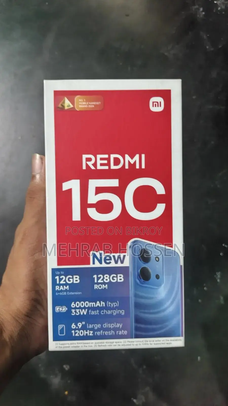 New Realme C15 64 GB Blue