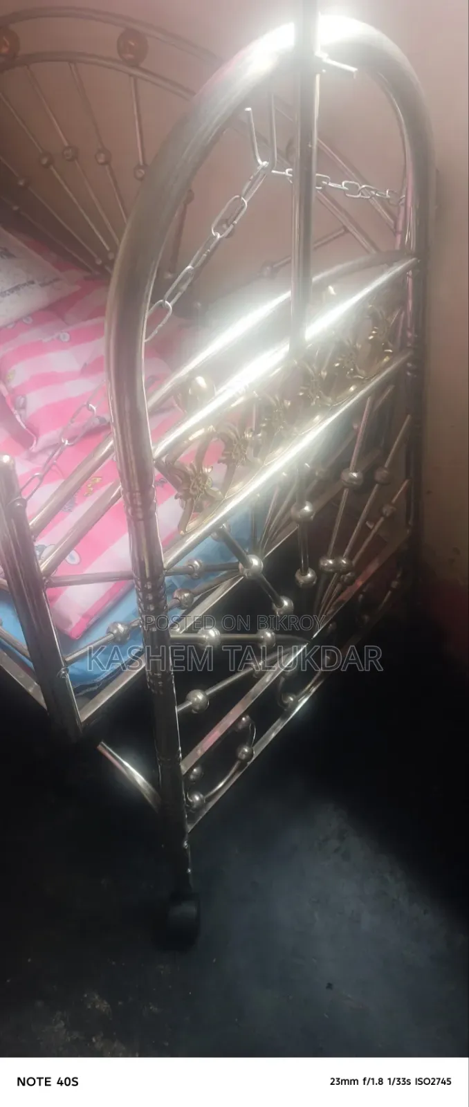 একটি বাচ্চাদের দোলনা বিক্রি করা হবে