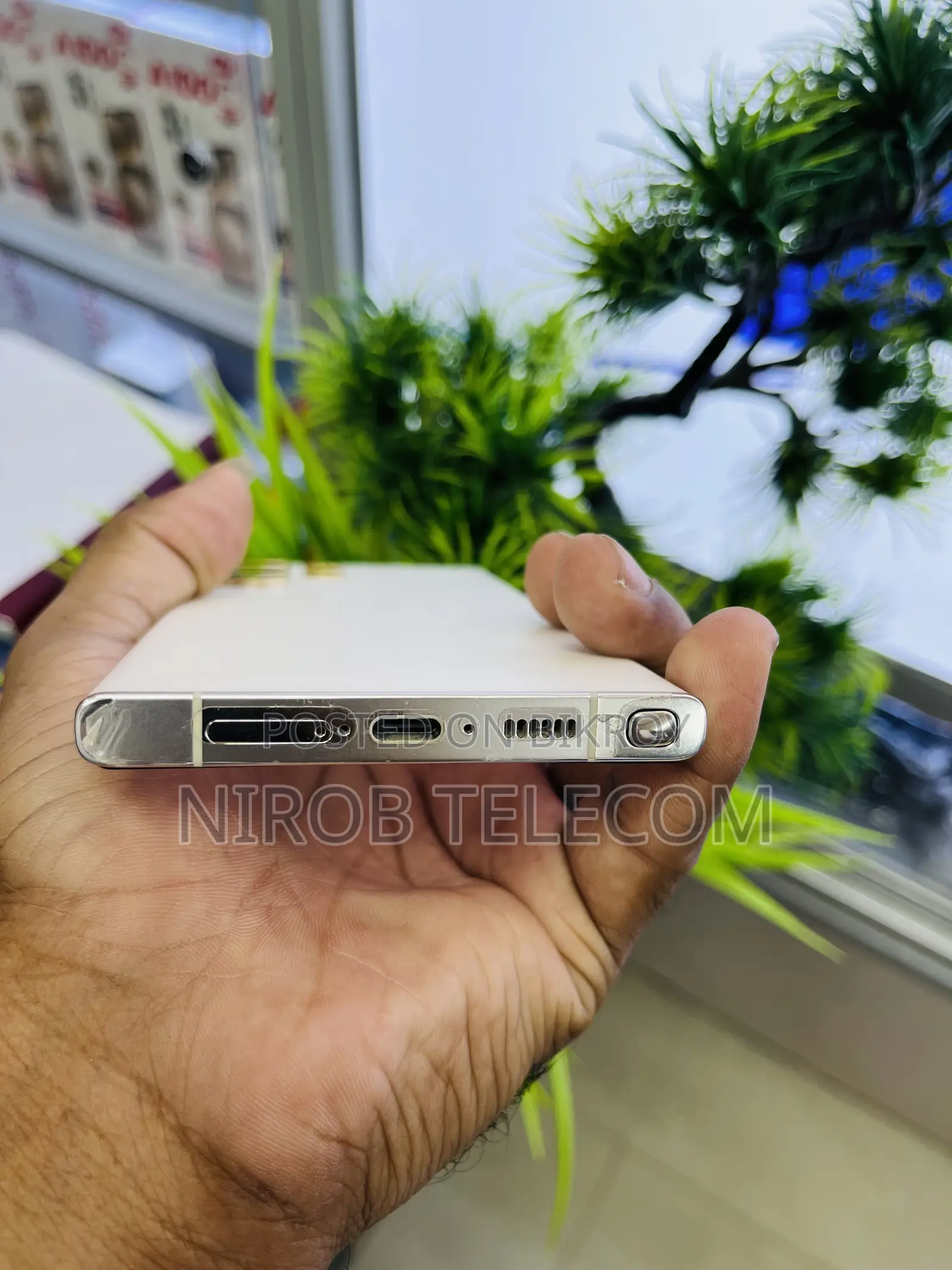 স্যামসাং গ্যালাক্সি এস২৩ আল্ট্রা ২৫৬ জিবি গোল্ড