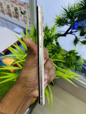 স্যামসাং গ্যালাক্সি এস২৩ আল্ট্রা ২৫৬ জিবি গোল্ড