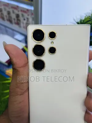 স্যামসাং গ্যালাক্সি এস২৩ আল্ট্রা ২৫৬ জিবি গোল্ড