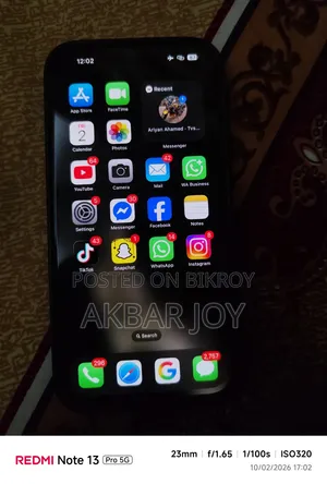 Apple iPhone 14 Pro Max 512 GB Gold