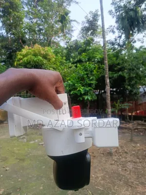 সিসিটিভি ক্যামেরা সেল