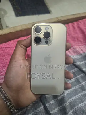 অ্যাপল আইফোন ১৪ প্রো ২৫৬ জিবি গোল্ড