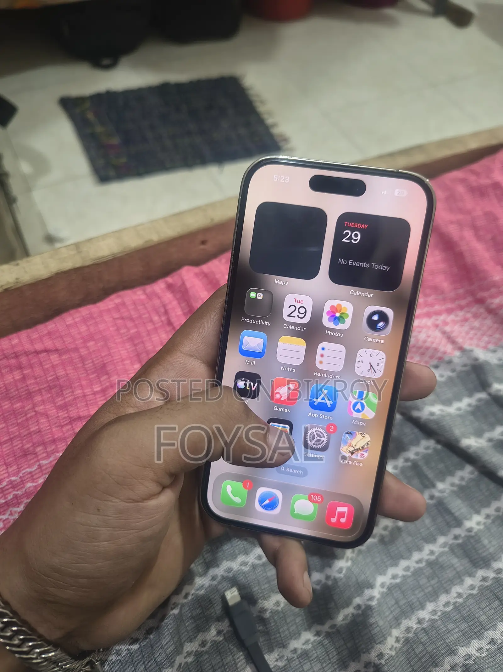 অ্যাপল আইফোন ১৪ প্রো ২৫৬ জিবি গোল্ড