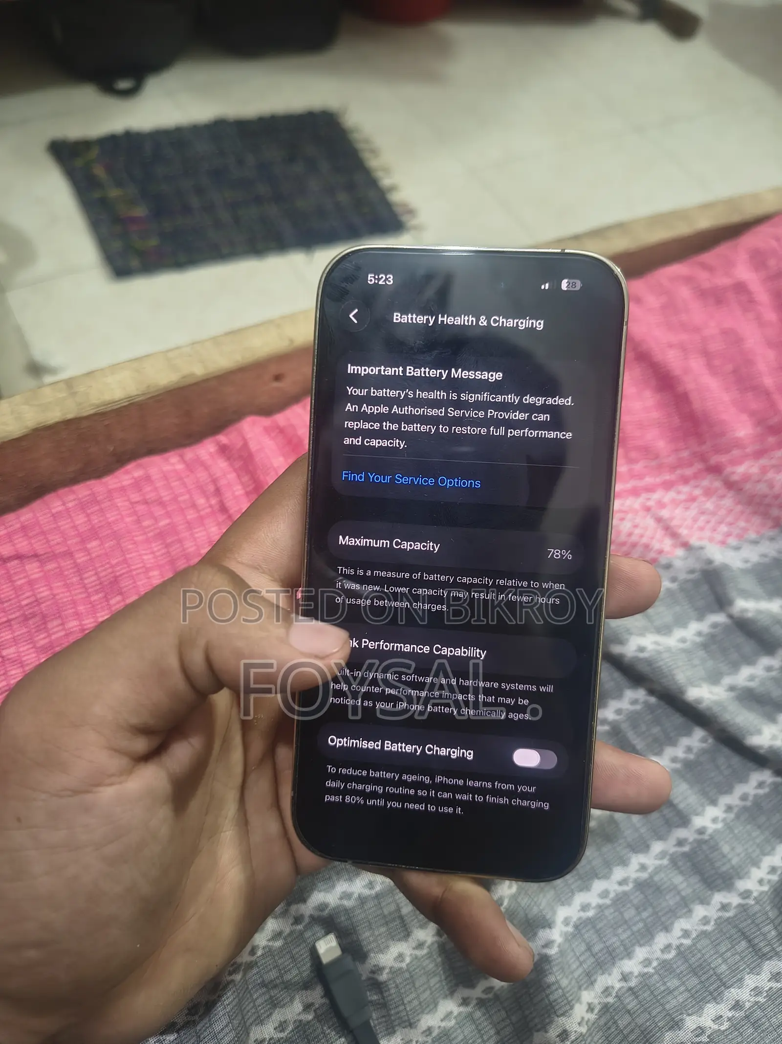 অ্যাপল আইফোন ১৪ প্রো ২৫৬ জিবি গোল্ড