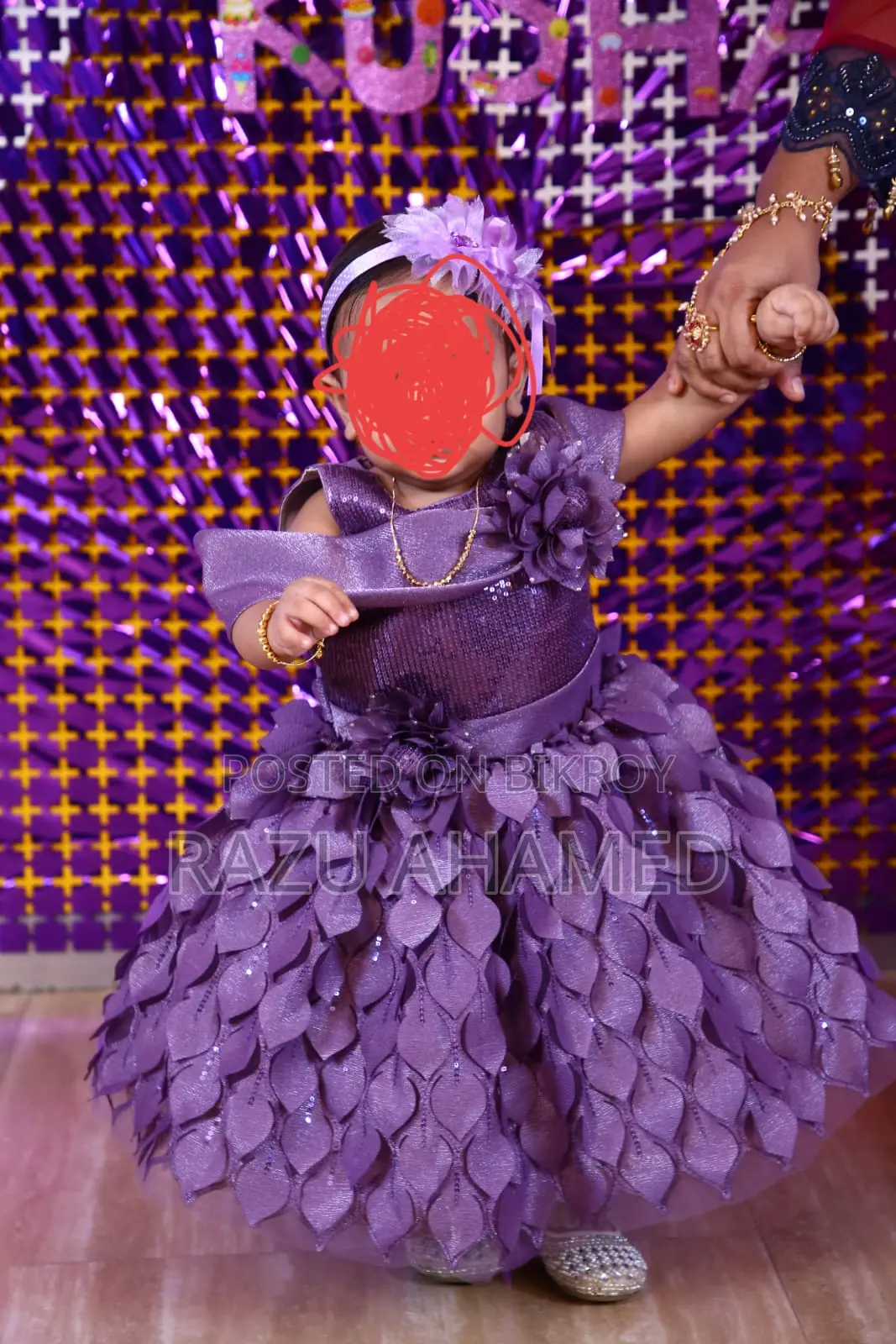 Birthday Party Frock