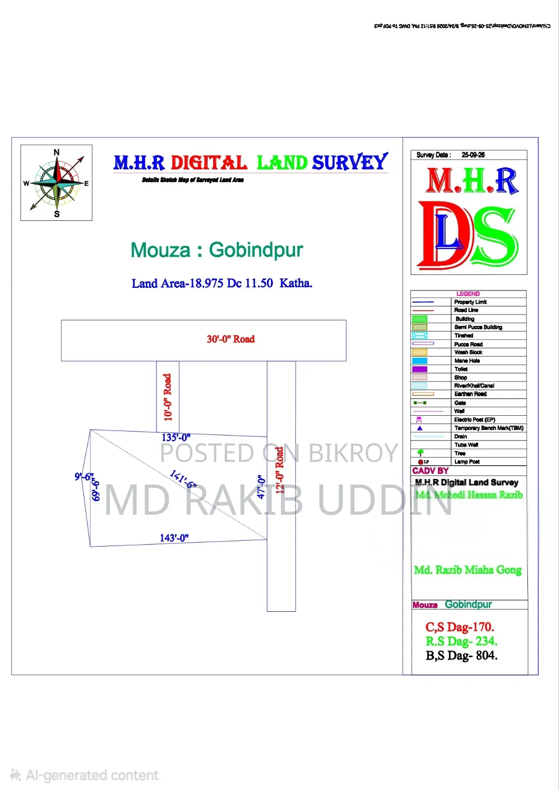Urgent sale of 11.53 katha land at Uttarkhan Moynartek Bazar