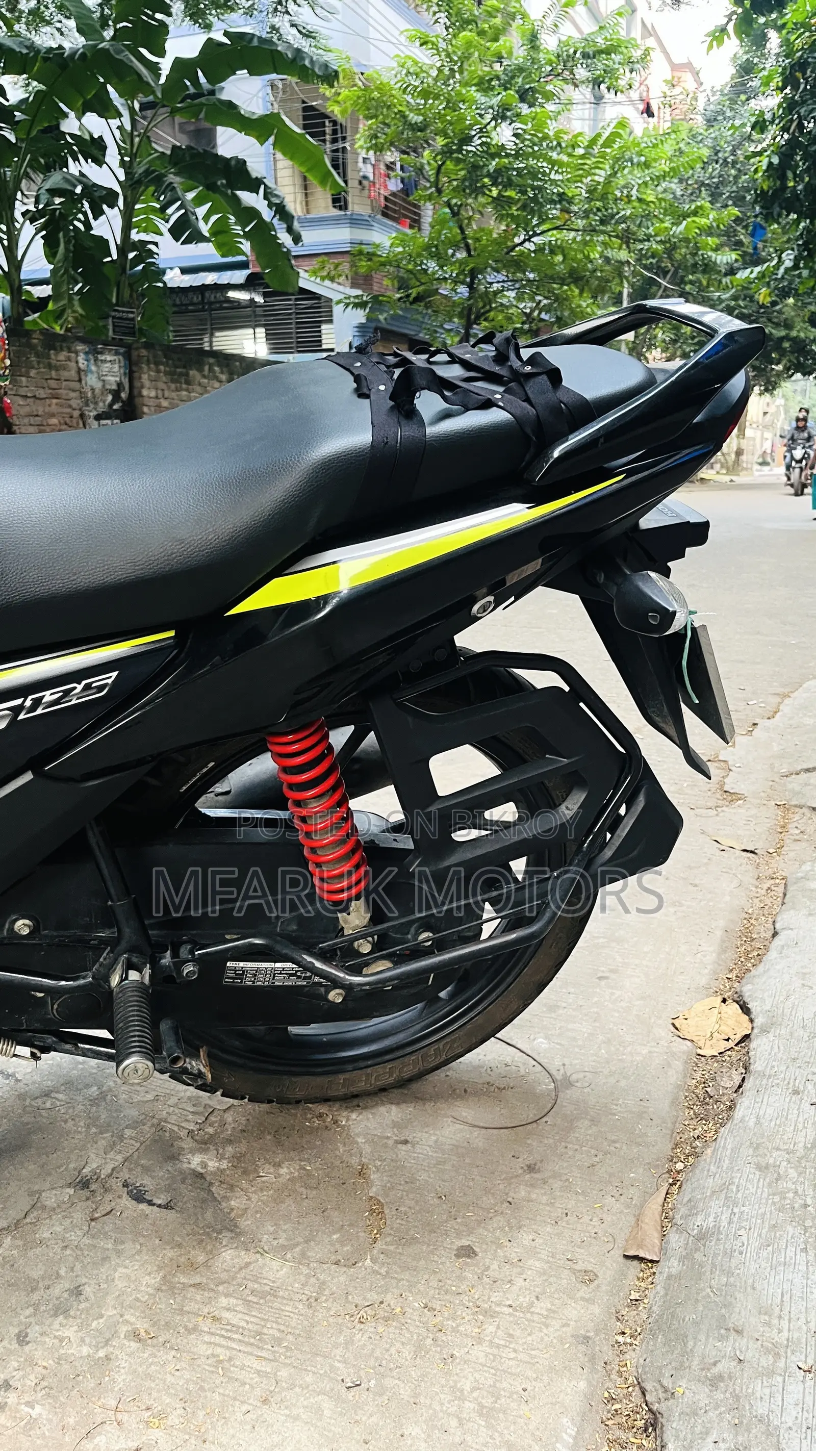 হোন্ডা ২০২৫ কালো
