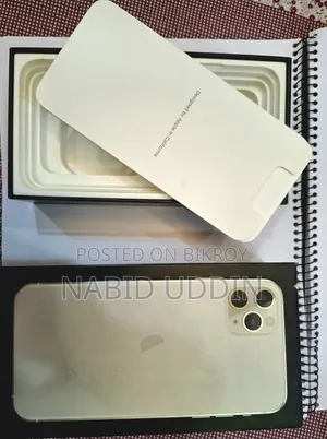 অ্যাপল আইফোন ১১ প্রো ম্যাক্স ২৫৬ জিবি হোয়াইট