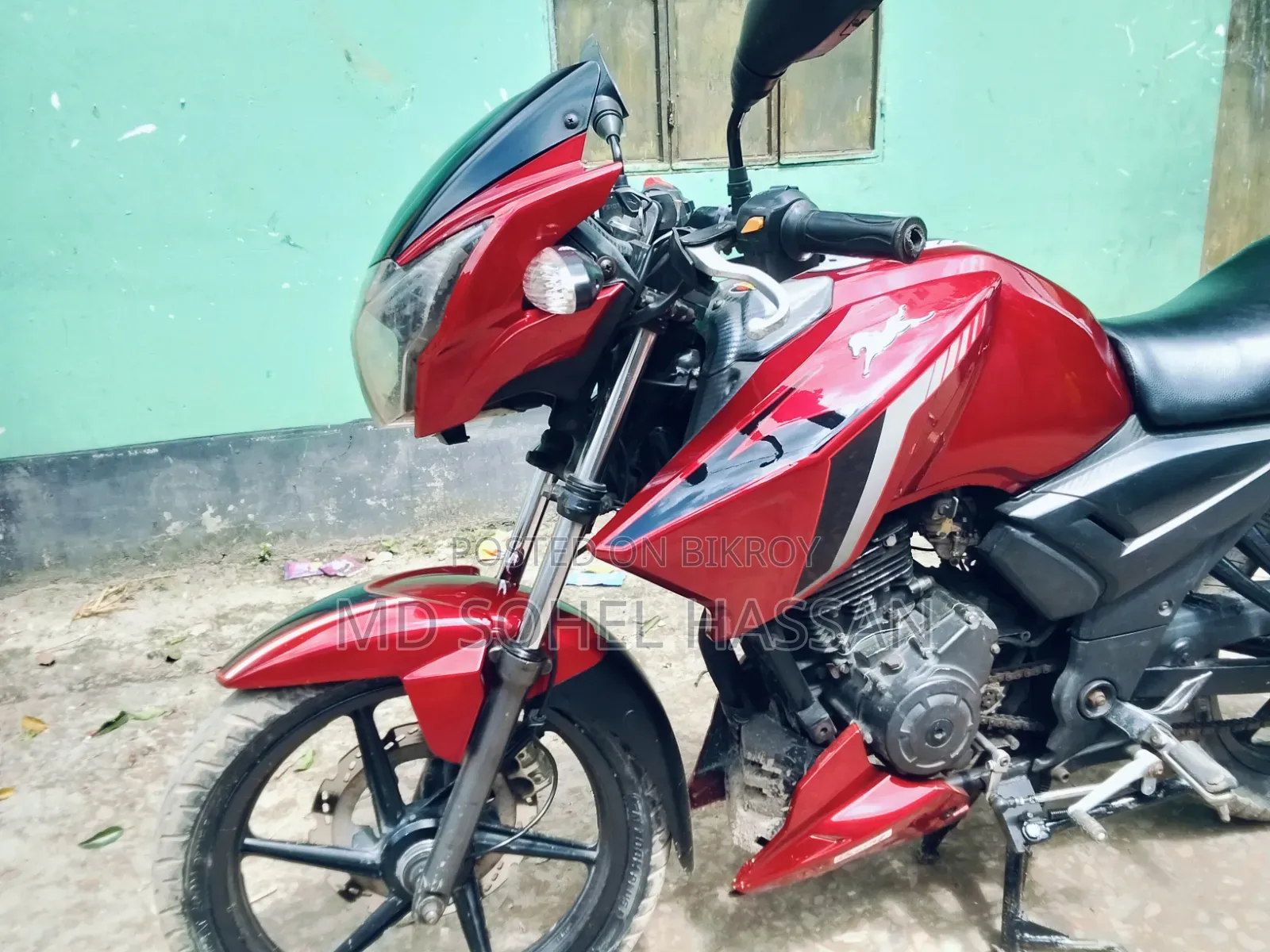 TVS Apache RTR 160 2V 2015 Red