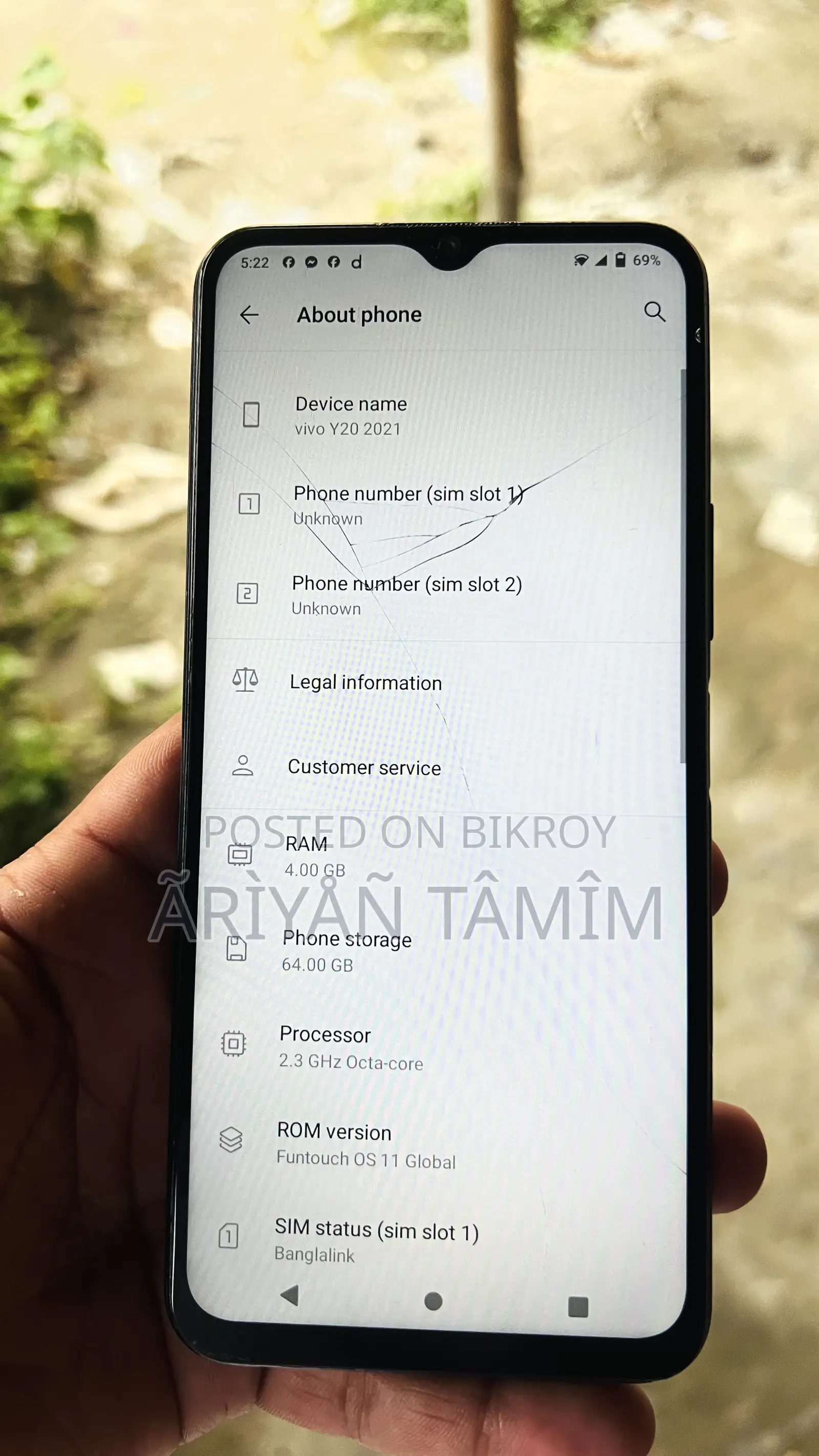 Vivo Y20 64 GB Blue