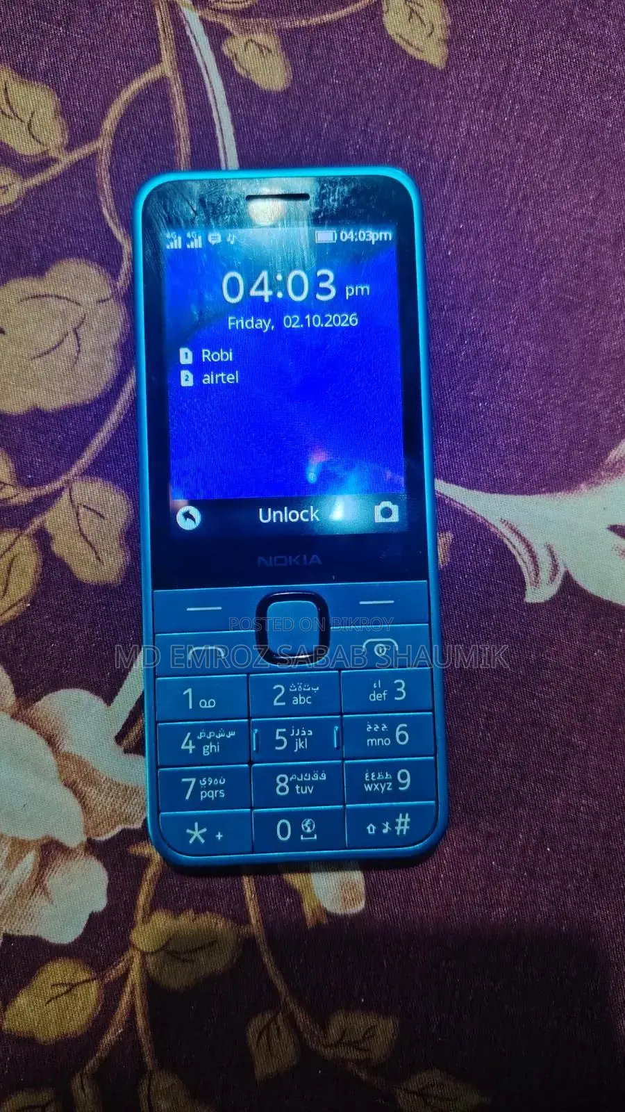 নোকিয়া ২৩৫ ফোরজি (২০২৪) ব্লু