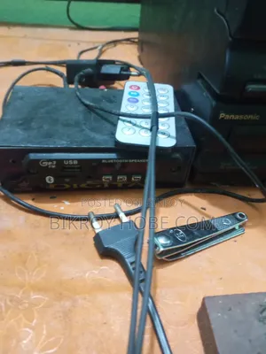 আগের দিনের বক্স সেট