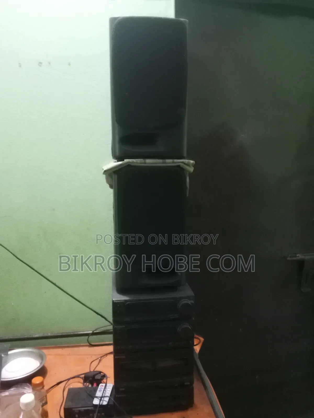 আগের দিনের বক্স সেট