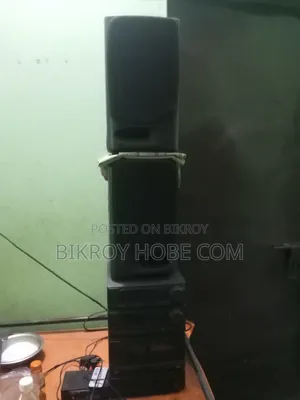 আগের দিনের বক্স সেট