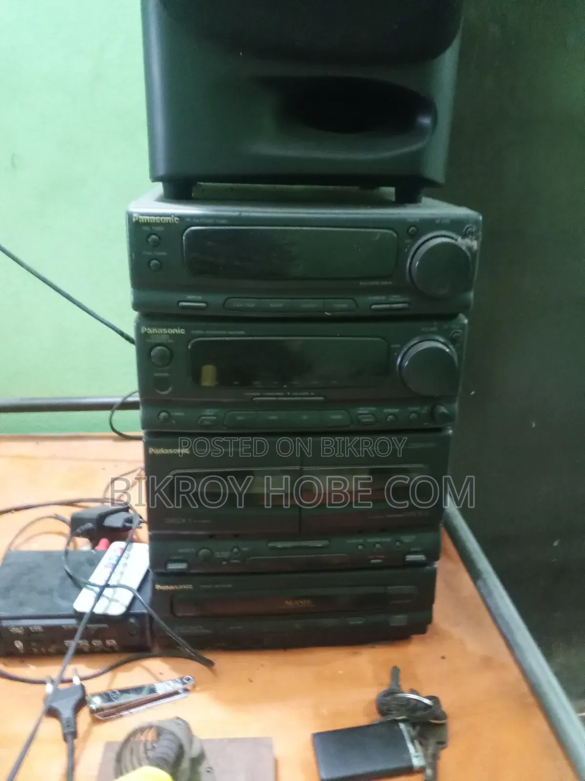 আগের দিনের বক্স সেট